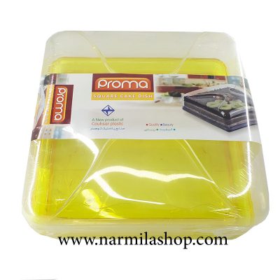 narmilashop.com