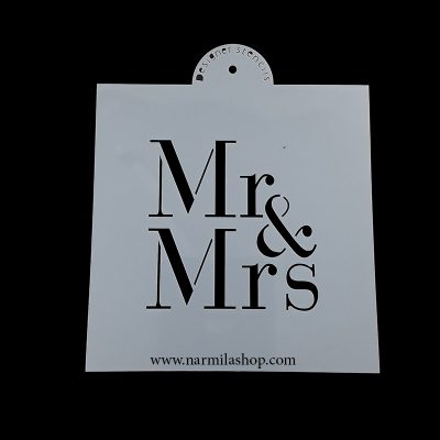 narmilashop.com