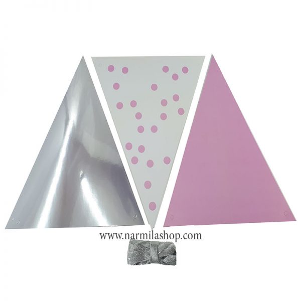 narmilashop.com